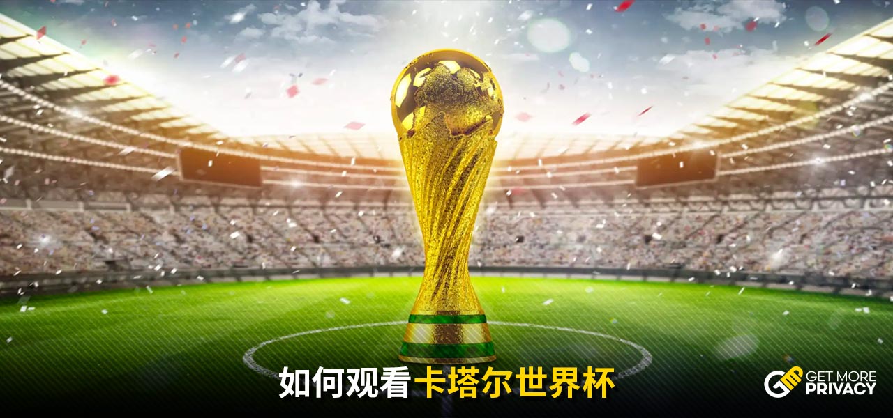 虽然这场失
